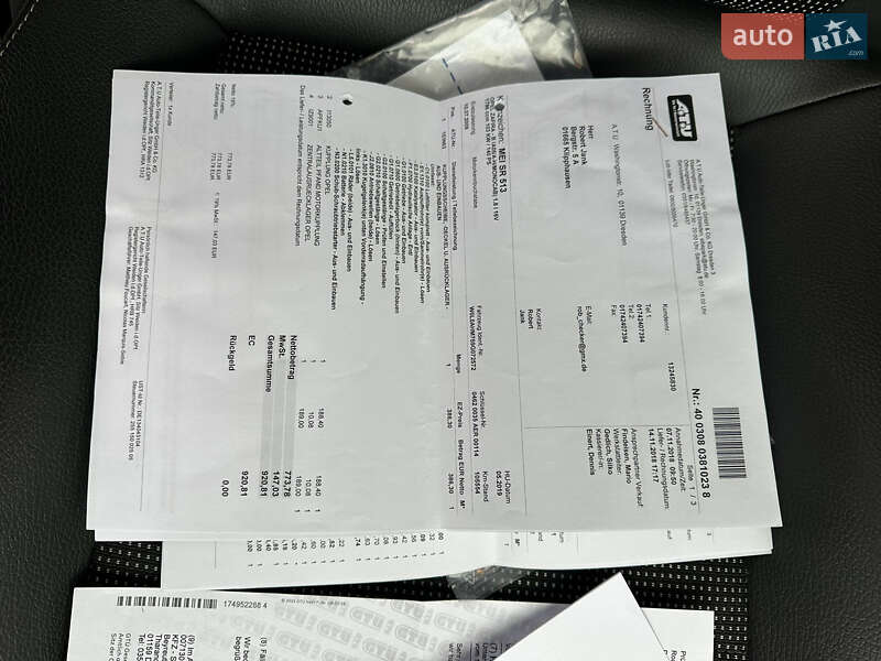 Минивэн Opel Zafira 2009 в Виннице фото 35 Минивэн Opel Zafira 2009 в Виннице