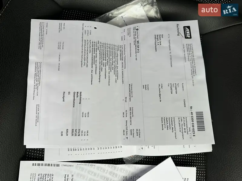 Минивэн Opel Zafira 2009 в Виннице документ 4 фото Минивэн Opel Zafira 2009 в Виннице документ