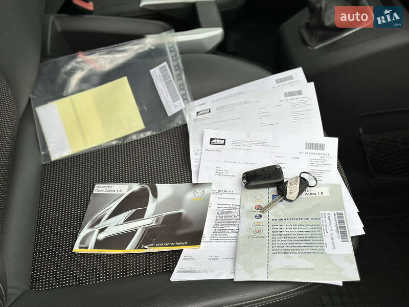 Минивэн Opel Zafira 2009 в Виннице фото 40 Минивэн Opel Zafira 2009 в Виннице