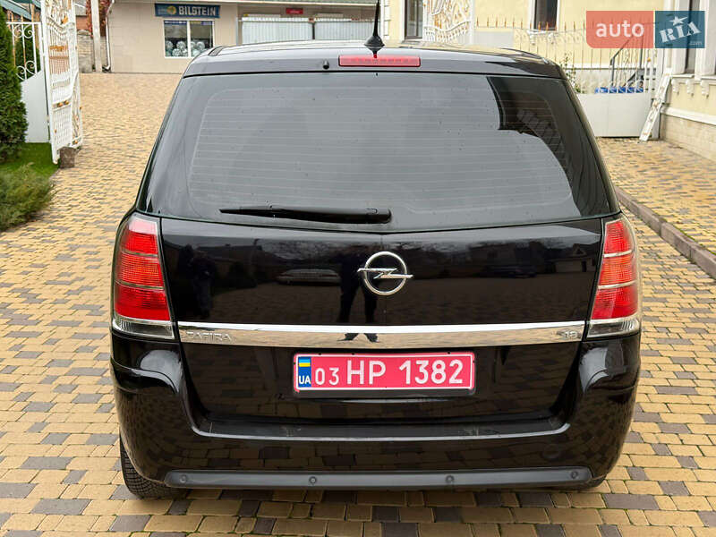 Минивэн Opel Zafira 2007 в Могилев-Подольске фото 5 Минивэн Opel Zafira 2007 в Могилев-Подольске