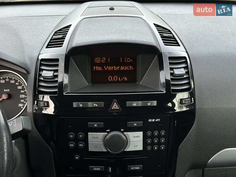 Минивэн Opel Zafira 2011 в Каменском фото 53 Минивэн Opel Zafira 2011 в Каменском