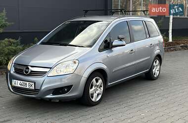 Мінівен Opel Zafira 2009 в Білій Церкві