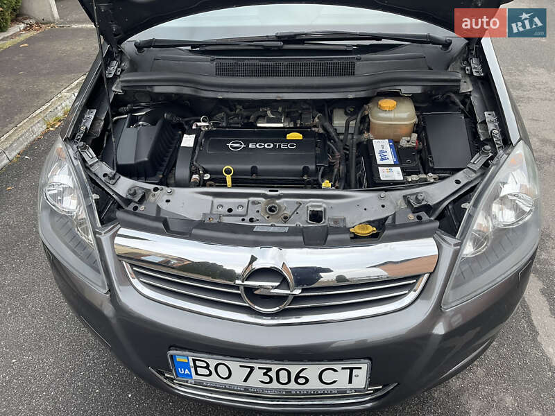 Минивэн Opel Zafira 2009 в Тернополе фото 45 Минивэн Opel Zafira 2009 в Тернополе