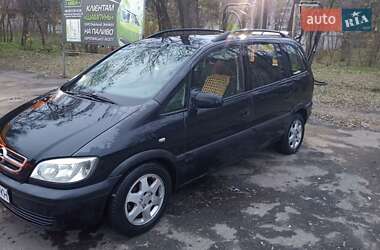 Мінівен Opel Zafira 2003 в Черкасах