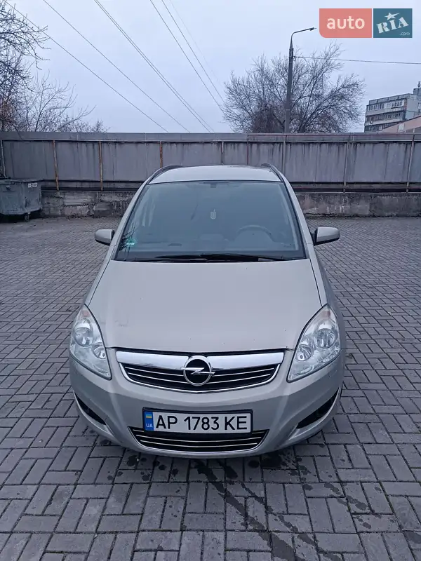 Opel Zafira