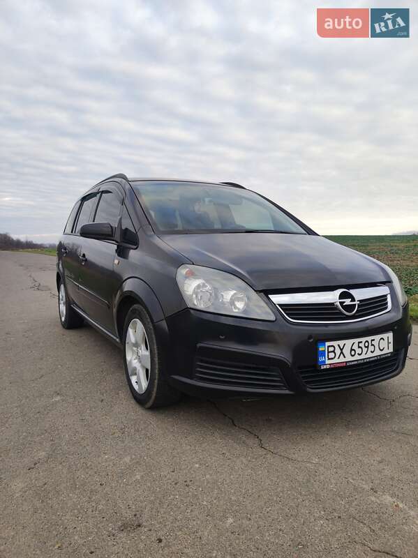 Минивэн Opel Zafira 2005 в Деражне