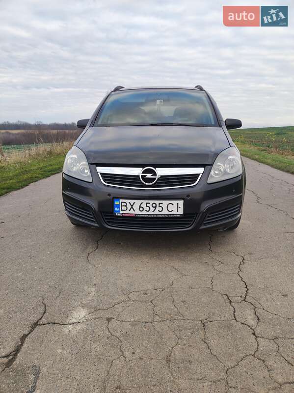 Минивэн Opel Zafira 2005 в Деражне