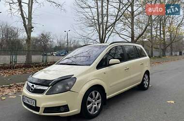 Мінівен Opel Zafira 2007 в Миколаєві