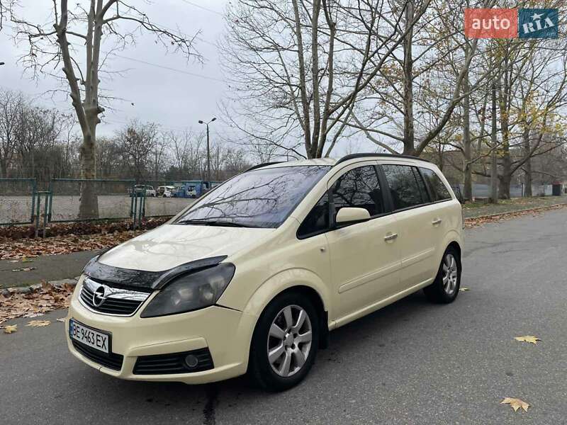 Минивэн Opel Zafira 2007 в Николаеве