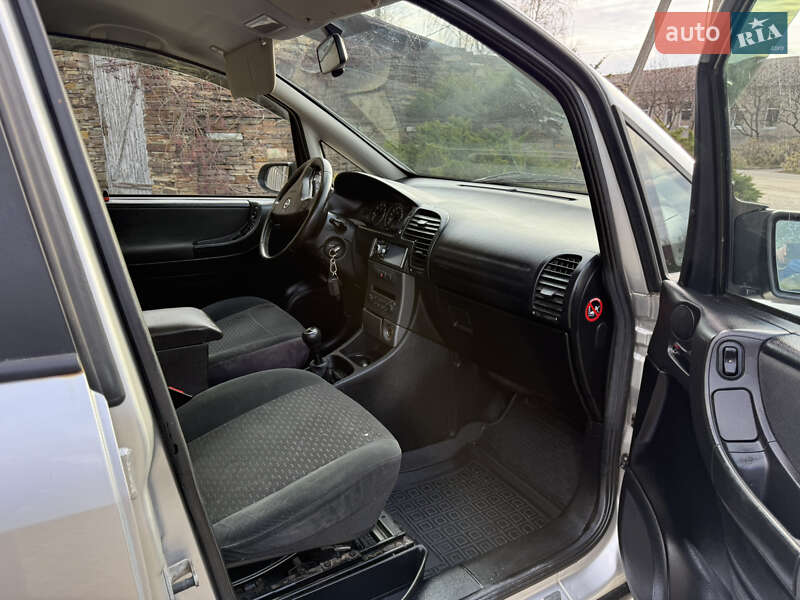Минивэн Opel Zafira 2003 в Харькове фото 13 Минивэн Opel Zafira 2003 в Харькове