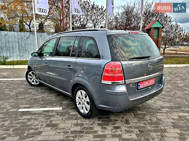 Минивэн Opel Zafira 2006 в Харькове