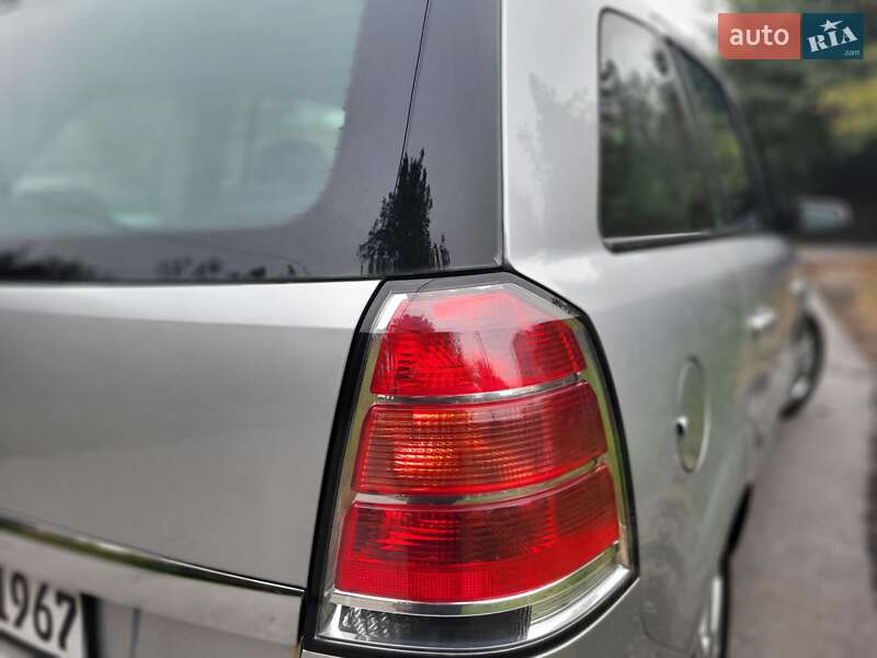 Минивэн Opel Zafira 2005 в Хмельницком фото 12 Минивэн Opel Zafira 2005 в Хмельницком