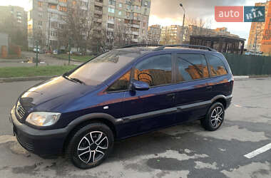 Мінівен Opel Zafira 2001 в Києві