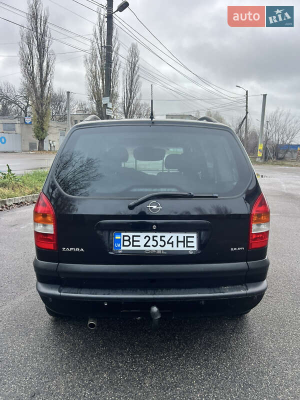 Минивэн Opel Zafira 2002 в Днепре