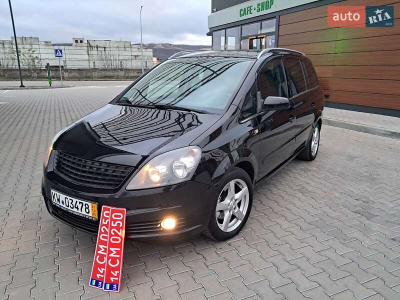 Минивэн Opel Zafira 2006 в Могилев-Подольске фото 2 Минивэн Opel Zafira 2006 в Могилев-Подольске