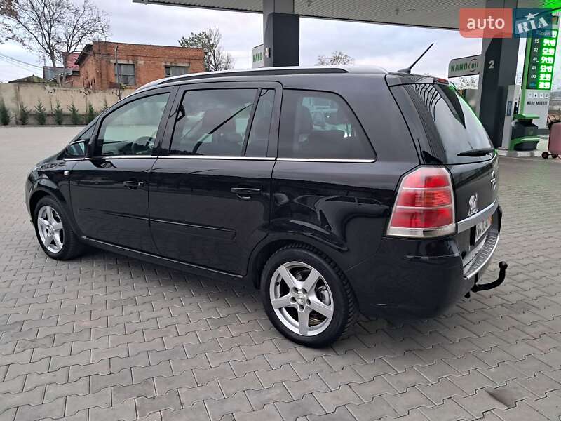 Минивэн Opel Zafira 2006 в Могилев-Подольске фото 22 Минивэн Opel Zafira 2006 в Могилев-Подольске