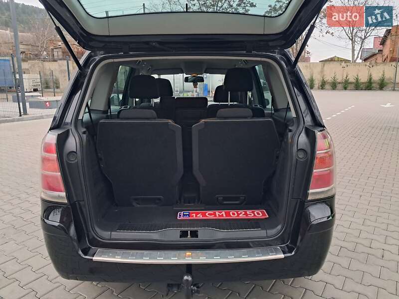 Минивэн Opel Zafira 2006 в Могилев-Подольске фото 45 Минивэн Opel Zafira 2006 в Могилев-Подольске