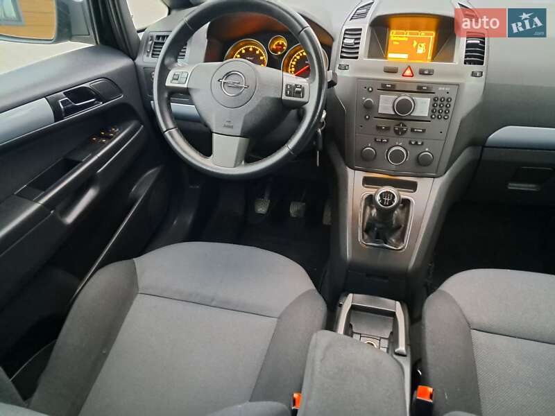 Минивэн Opel Zafira 2006 в Могилев-Подольске фото 63 Минивэн Opel Zafira 2006 в Могилев-Подольске