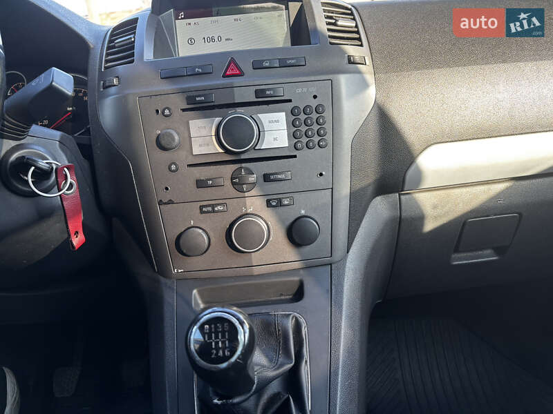 Минивэн Opel Zafira 2006 в Стрые