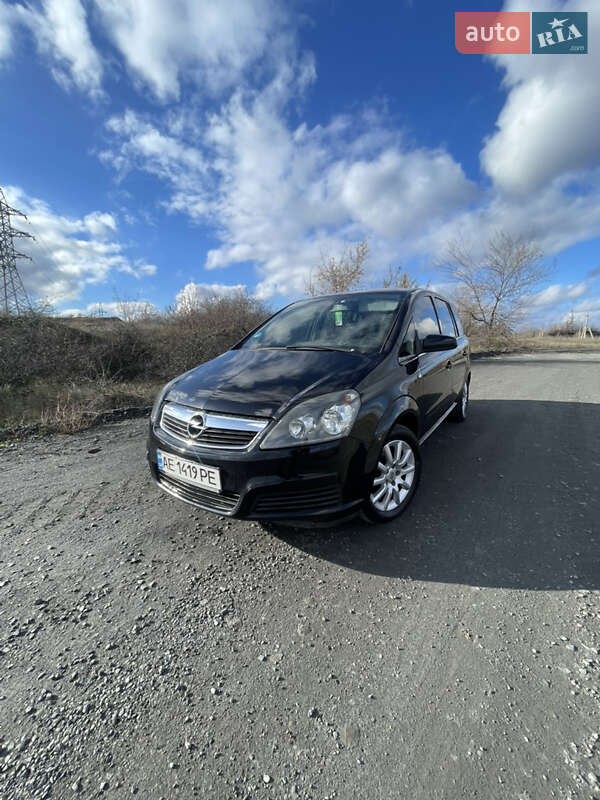Минивэн Opel Zafira 2005 в Кривом Роге