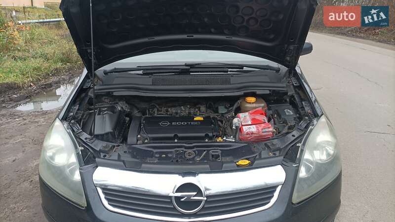 Минивэн Opel Zafira 2007 в Днепре