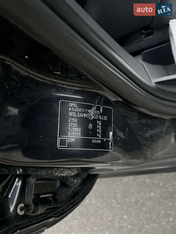 Минивэн Opel Zafira 2007 в Львове
