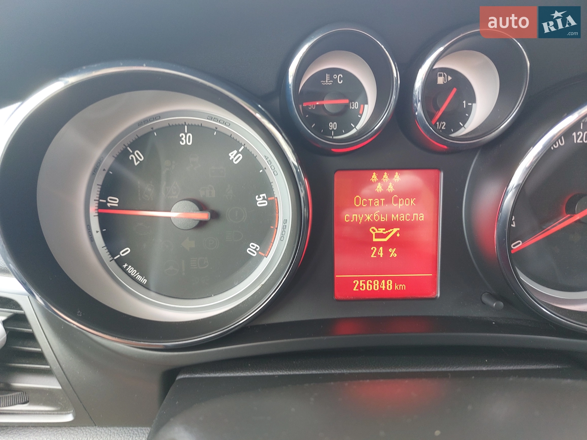 2014 Opel Zafira - мініатюра 18