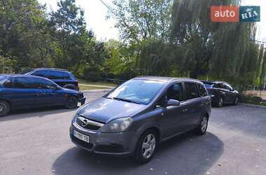 Минивэн Opel Zafira 2008 в Киеве