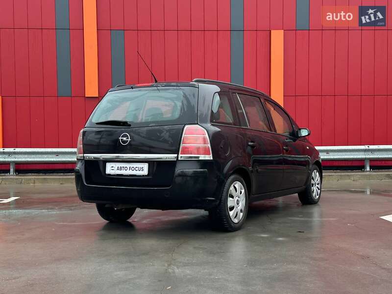 Минивэн Opel Zafira 2006 в Киеве