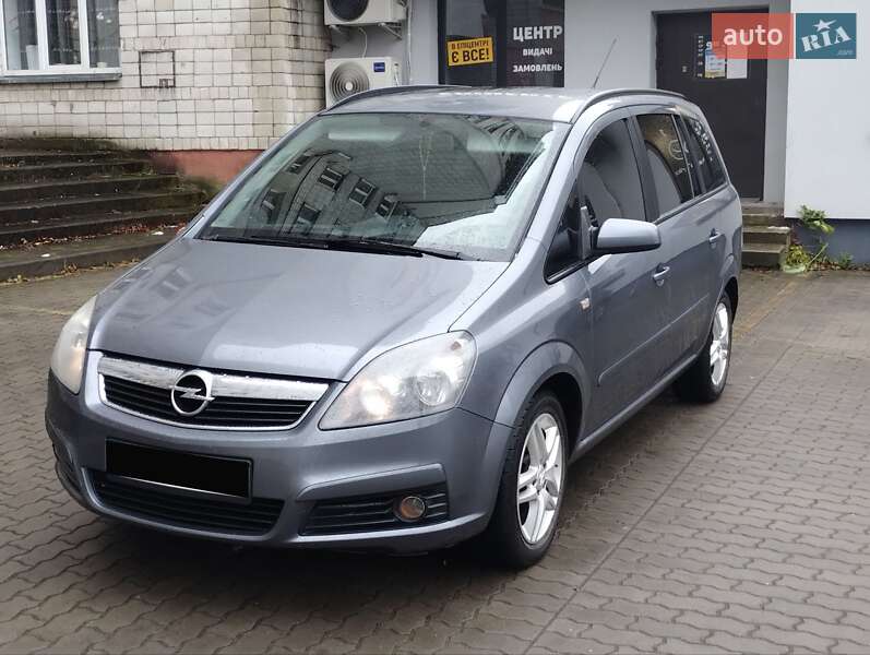 Минивэн Opel Zafira 2007 в Львове