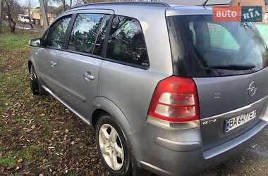 Мінівен Opel Zafira 2008 в Знам'янці