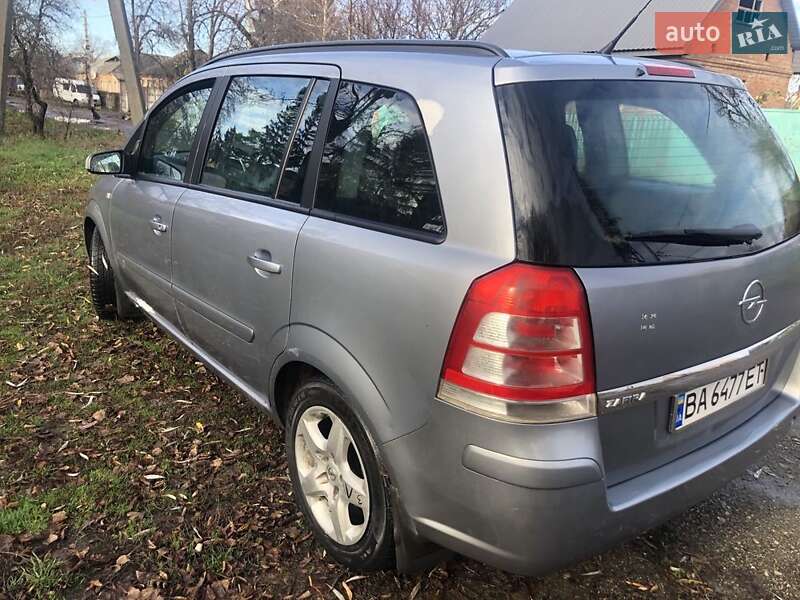 Минивэн Opel Zafira 2008 в Знаменке