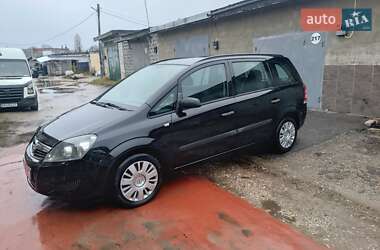 Минивэн Opel Zafira 2010 в Харькове