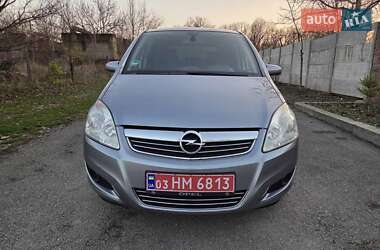 Мінівен Opel Zafira 2008 в Кам'янському