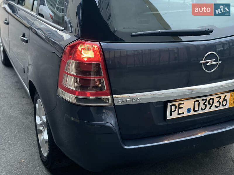 Мінівен Opel Zafira 2008 в Хмельницькому фото 23 Мінівен Opel Zafira 2008 в Хмельницькому
