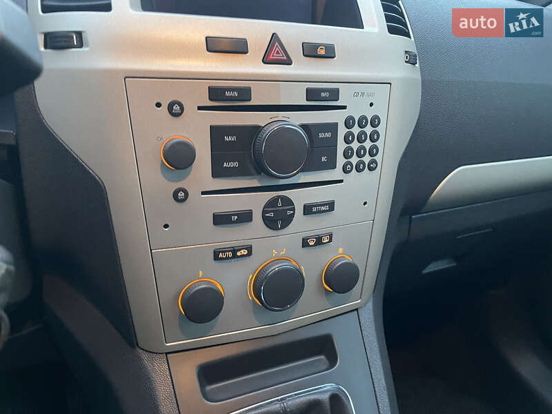 Мінівен Opel Zafira 2008 в Хмельницькому фото 49 Мінівен Opel Zafira 2008 в Хмельницькому