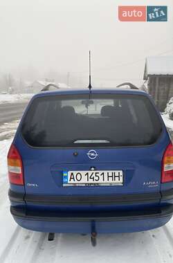 Мінівен Opel Zafira 2001 в Синевирі