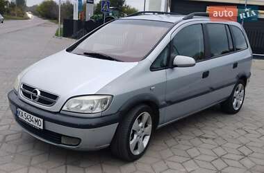 Минивэн Opel Zafira 2002 в Прилуках
