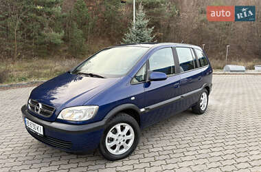 Минивэн Opel Zafira 2004 в Могилев-Подольске