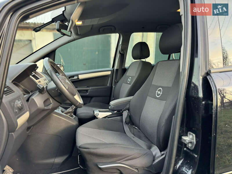 Минивэн Opel Zafira 2008 в Сокирянах
