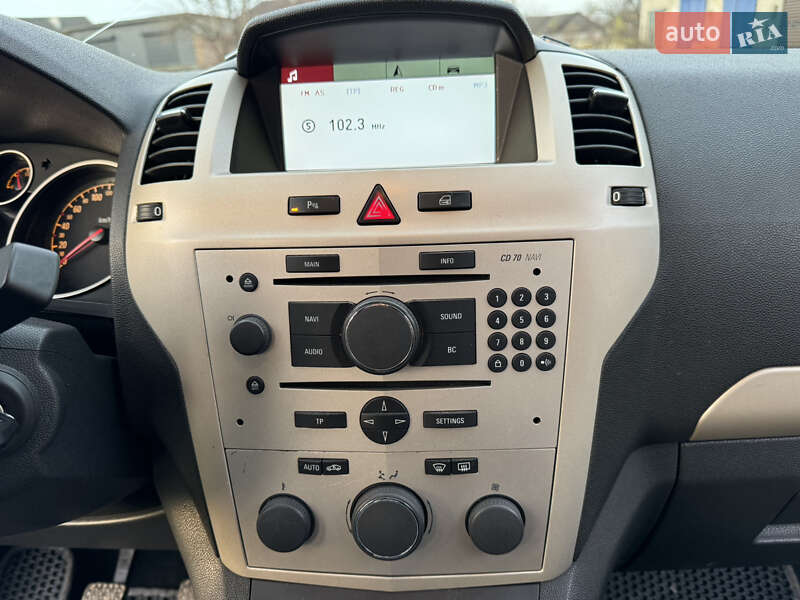 Минивэн Opel Zafira 2008 в Сокирянах