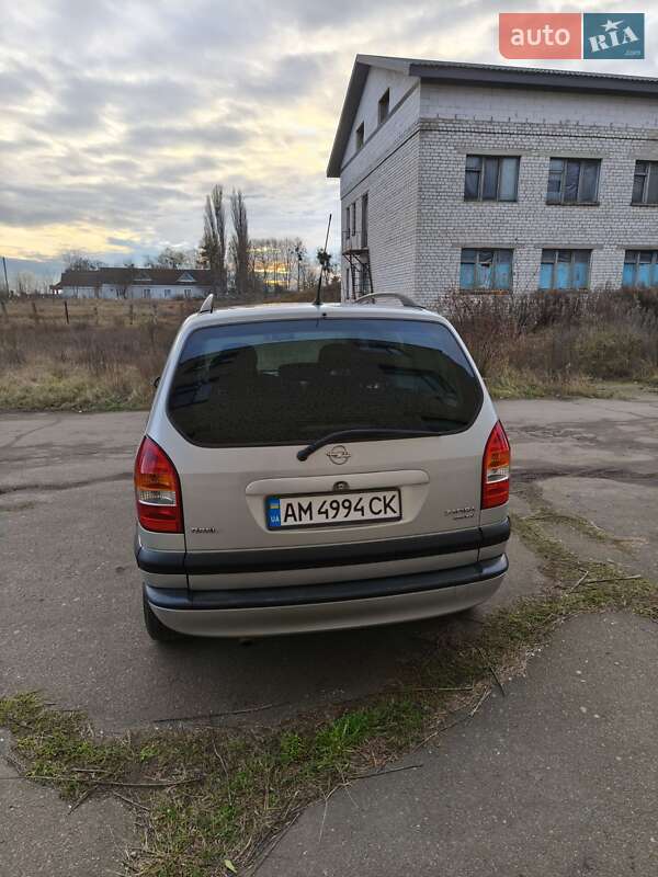 Минивэн Opel Zafira 2001 в Радомышле