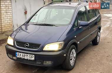 Минивэн Opel Zafira 1999 в Харькове