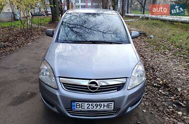 Минивэн Opel Zafira 2010 в Одессе