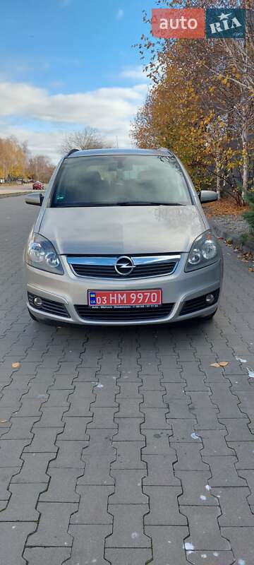 Минивэн Opel Zafira 2008 в Белой Церкви
