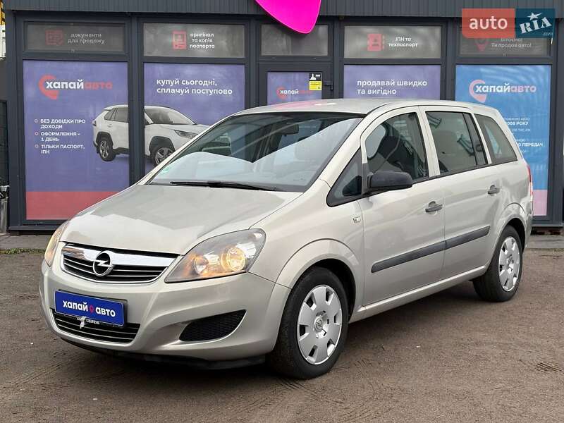 Opel Zafira 2009 Opel Zafira 2009
