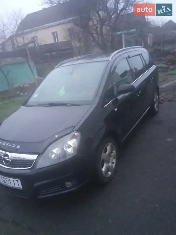 Opel Zafira