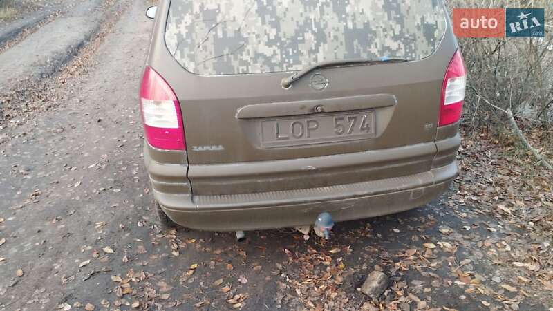 Минивэн Opel Zafira 2004 в Запорожье