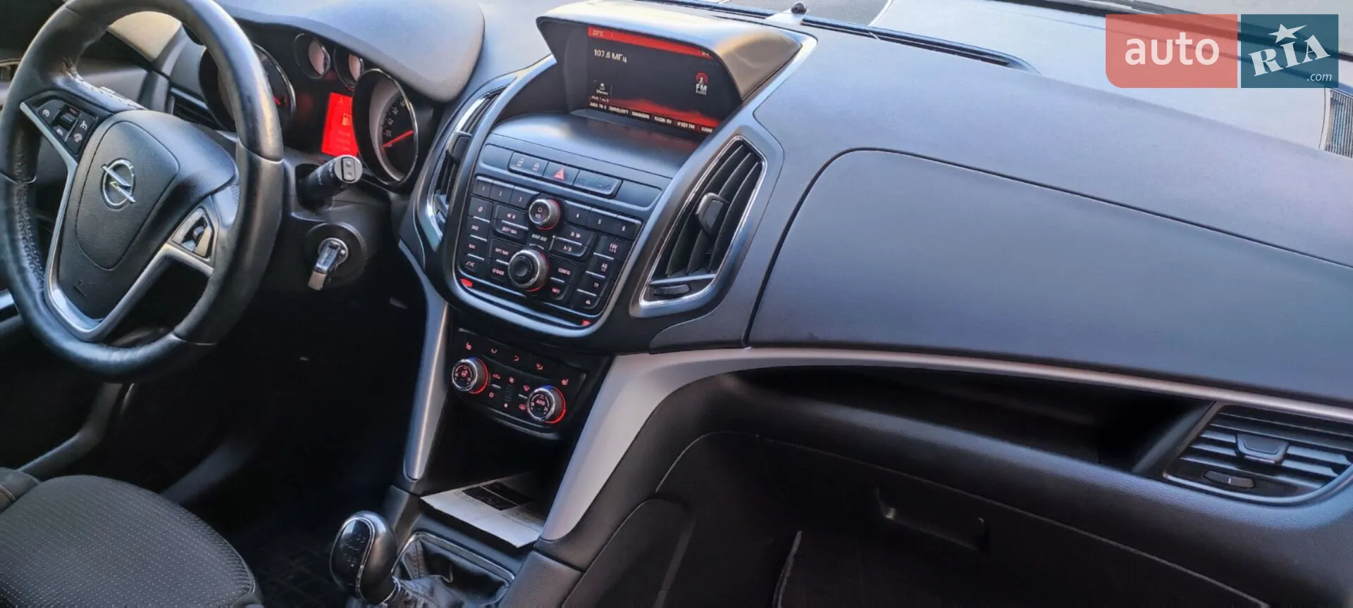 2016 Opel Zafira - мініатюра 35
