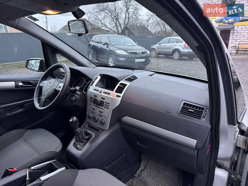 Мінівен Opel Zafira 2010 в Звенигородці